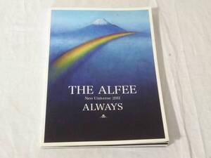 ★パンフレット★THE ALFEE/Neo Universe 2011 ALWAYS/アルフィー/スペシャルトークCD付き