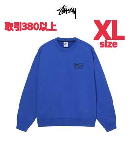 STUSSY & NIKE ACID WASH FLEECE CREW SWEATSHIRT BLUE XLサイズ ステューシー ナイキ アシッド フリース クルー スウェット ブルー