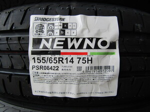 【数量・期間限定】2024年製　NEWNO　ニューノ　155/65R14　H規格　4本ＳＥＴ　個人宅配送OK　本州内￥17000