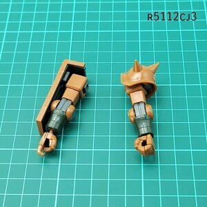 HGUC 1/144 ザクⅡガルマ専用機 両腕 機動戦士ガンダム ガンプラ ジャンク パーツ 　CJ