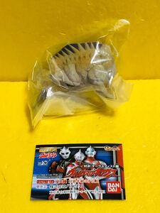 HGウルトラマン ガヴァドン　ウルトラセブン 怪獣 未開封　中古品