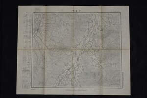 【古地図】昭和21年発行 5万分の1 地図 十日町（新潟県南部） 古書/地図/地形図/郷土資料/史料