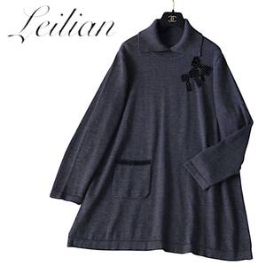 D08◆極美品 レリアン Leilian プラスハウス 大きいサイズ 13+ XL 前後 ゆったり ウール ニット チュニック ストレッチ 伸縮 リボン 春秋