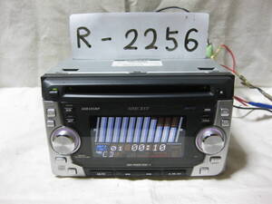 R-2256　ADDZEST　アゼスト　ADB345MP　MP3　AUX　2Dサイズ　CD&MDデッキ　故障品