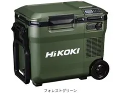 【新品未使用】コードレス冷温庫　18Ｌ