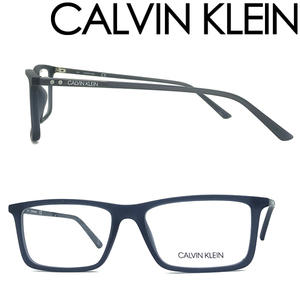 CALVIN KLEIN メガネフレーム カルバンクライン マットグレー 眼鏡 00CK-19509-410