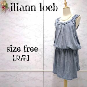 【良品】iliann　loeb　イリアンローヴ　フリル　ノースリーブ　ワンピース　ひざ丈　グレー系　F コットン100%　大人かわいい