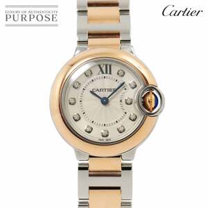 カルティエ Cartier バロンブルー 28mm コンビ W3BB0005 レディース 腕時計 11P ダイヤ K18PG クォーツ Ballon Bleu 90243100