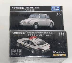 未使用保管品　tomica トヨタ　クラウンパトロールカー 10 / スバル　360　35　ミニカー　２点