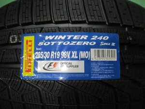 PIRELLI(ピレリ)WINTER 240 SOTTOZERO seirie2(ウインター240 ソットゼロ セリエデュエ)285/30 R19 98V XL(MO) ベンツ承認 タイヤ2本セット