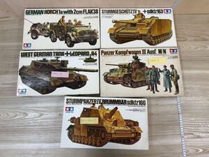 小鹿タミヤ　戦車プラモデル　まとめて5個　 欠品あり　※画像をご確認下さい　TAMIYA 