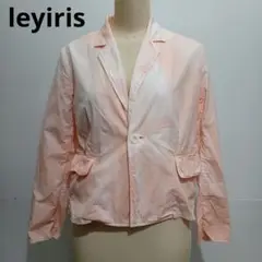 leyiris レイイリス　マーブルカラーテーラードジャケット