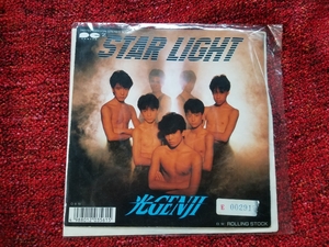 中古EP盤◆◆ 光GENJI 「STAR LIGHT」 ジャニーズ ◆◆レコードレトロ スターライト