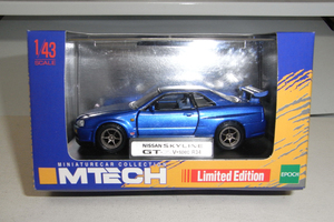 2.〔コレクター必見商品〕新品未開封☆エムテック☆スカイライン GT-R (V.spec R34)(青)〔新品極上美品〕（超貴重品）〔価値ある商品〕