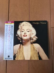 希少! marilyn monroe☆マリリンモンロー☆CD☆人気！貴重！レア！ジャンク！