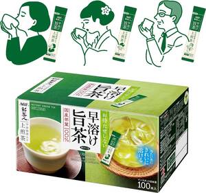 AGF(エージーエフ) 新茶人 早溶け旨茶 宇治抹茶入り上煎茶 スティック 100本 【 お茶 スティック 】【 粉末緑茶 】【 ティーバッグ不