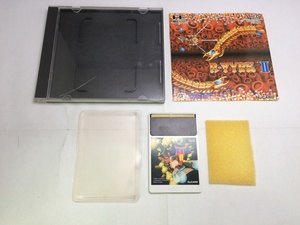 中古A★Ｒ・ＴＹＰＥII★PCエンジンソフト