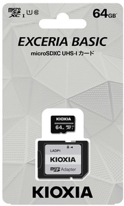 microSDXCカード 64GB キオクシアマイクロSDXCカード 64GB Class10 UHS-I U1 KCA-MC064GS フルHD録画 EXCERIA BASIC KIOXIA