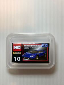 トミカプレミアム 10 ランボルギーニ カウンタック LP500S 未開封