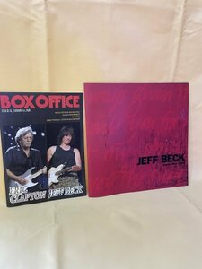 【美品 パンフレット】 JEFF BECK JAPAN TOUR 2009　パンフレット