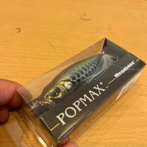 megabass POPMAX (SP-C) DRAGON FISH S