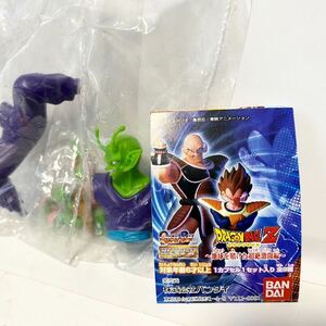 HGドラゴンボールZ 地球を賭けた超絶激闘編 ピッコロ　リニューアルカラーver