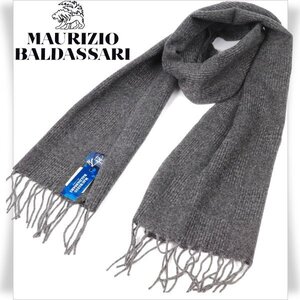 新品1円～★MAURIZIO BALDASSARI マウリツィオ バルダサーリ メンズ 繊維の宝石 カシミヤ100％ 織柄 ロングマフラー グレー 本物◆3361◆