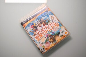 【清掃済・動作確認済】PS3 ハッピーチャーリーと空飛ぶカーニバル