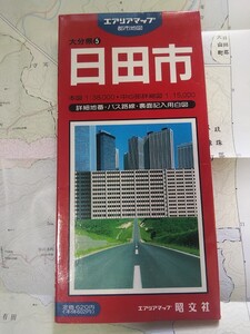 平成5年[大分県都市地図 日田市]日田彦山線、久大本線/バス路線、バス停名/前津江村、中津江村、上津江村、大山町、天瀬町編入前