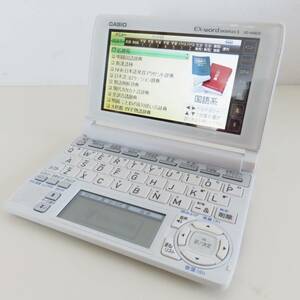 M05 高校生モデル CASIO カシオ XD-A4800 EX-word エクスワード 電子辞書 英検 TOEIC