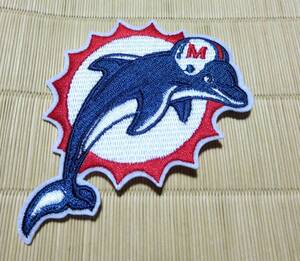  ◇イルカEG　ヘルメット◆新品　NFL　マイアミ・ドルフィンズ Miami Dolphins刺繍ワッペン◆アメフト　アメリカンフットボール　アメリカ