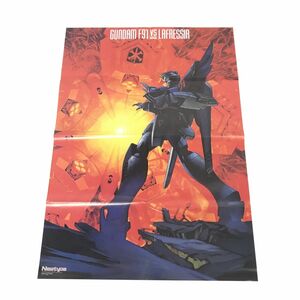 機動戦士ガンダムF91 ガンダムF91vsラフレシアポスター　ポスター　1991年 NEW TYPE 4月号付録 【J312-119#YP60】