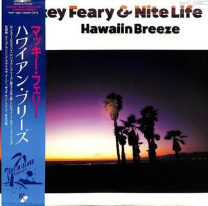 246674 Mackey Feary & Nite Life / Hawaiian Breeze(LP)