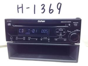 H-1369　ホンダ純正 Gathers フィット　等 KENWOOD CX154C 08A02-4T0-100　即決　保障付