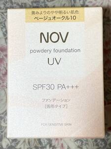 1円〜新品 NOV ノブ パウダリーファンデーション UV ベージュオークル10/SPF 30/敏感肌やアトピーの方も大丈夫/カバー力アリ！　