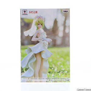 【中古】[FIG]レベッカ・ロッセリーニ ルパン三世 CREATOR×CREATOR -REBECCA ROSSELLINI-Wedding ver. フィギュア プライズ(36946) バンプ