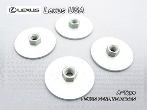 レクサス/LEXUS/米国US純正サイドマーカー取付け用リテーナー(ナット)×4個/USDM北米仕様UCF20系LS400.S16#系GS300.E10系IS300.U10系RX300