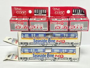 (588) ● タカラ チョロQ シーサイドライン SeasideLine ちびっこチョロQ 京浜急行 セット 当時物 電車 ミニカー 未開封品