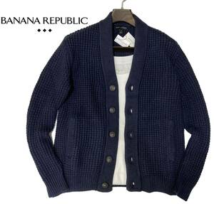 57229 新品▼ バナナリパブリック　厚手　ワッフルニット生地　BANANA REPUBLIC　カーディガン　ネイビー(M)