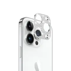 iPhone14 Pro/iPhone14ProMaxカメラ保護フィルム1枚