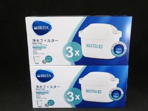 未使用　BRITA ブリタ 浄水フィルター マクストラプラス KBPPCZ3 3個入り　2箱　*0418