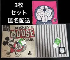 ドラえもん ディズニー 100周年 ミッキー ドナルド ハンドタオル ハンカチ