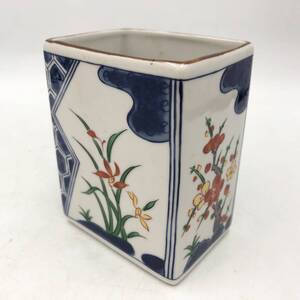 龍峰窯 花瓶 角壺 竹 梅 白梅 染付 焼物 陶磁器 生花 ペン立て 箸立て japanese porcelain