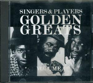 ■Singers & Players - Golden Greats Volume 1★Adrian Sherwood On-U Sound Prince Far I Mikey Dread Jah Woosh Bim Sherman★Ｅ４４