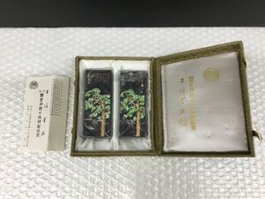 D351-60【未使用保管品】③古墨 中国書画墨 曹素功堯千氏精製徽墨 2丁 大雪壓青松 特製青墨 上海墨廠出品 中国墨 書道具/箱付きt