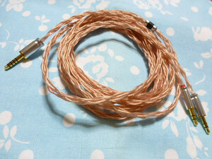 TAGO STUDIO T3-01 T3-03 HiFiMAN SUNDARA ANANDA MOGAMI 2944 八芯 ブレイド編 4.4mm5極 300cm かなり長め 高品質ver TEAC UD505 TA-ZH1ES