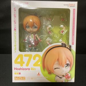 ラブライブ！ 472 ねんどろいど 星空凛 フィギュア パーツ 公式 ラブライブ グッズ グッドスマイルカンパニー グッスマ