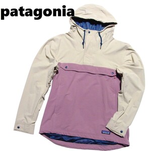 23SS patagonia パタゴニア メンズ イスマス アノラック マウンテンパーカー S ベージュ × モーブ 26516SP23 M’S ISTHMUS ANORAK