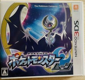 ●中古ケースのみ●ポケットモンスタームーン NINTENDO 3DS