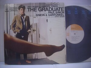 ●LP サイモン&ガーファンクル デイブグルーシン楽団 / 卒業 サントラ サウンドオブサイレンス SIMON & GARFUNKEL THE GRADUATE ◇r40610